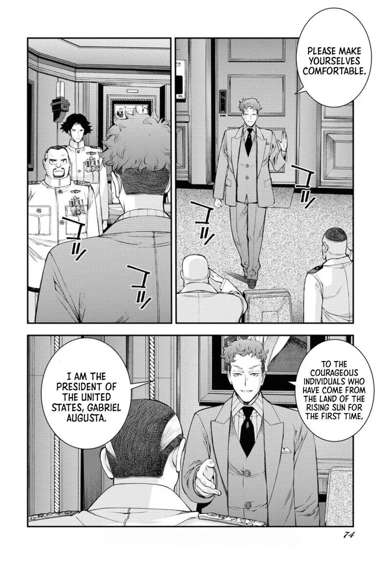 Aoki Hagane no Arpeggio Chapter 155 page 4
