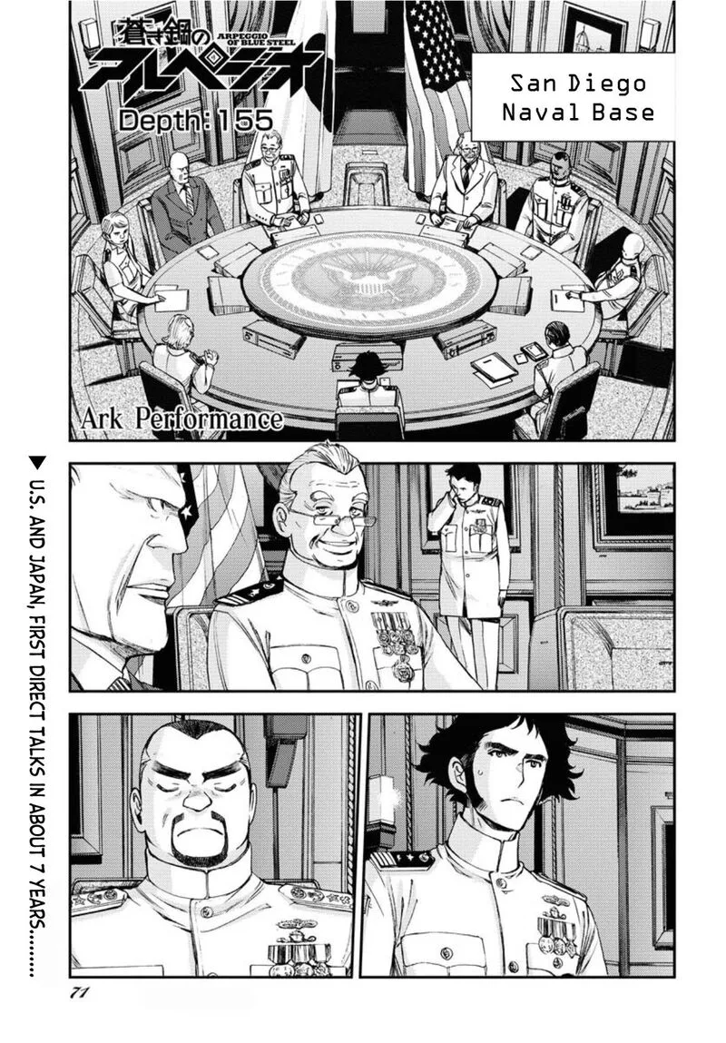 Aoki Hagane no Arpeggio Chapter 155 page 1