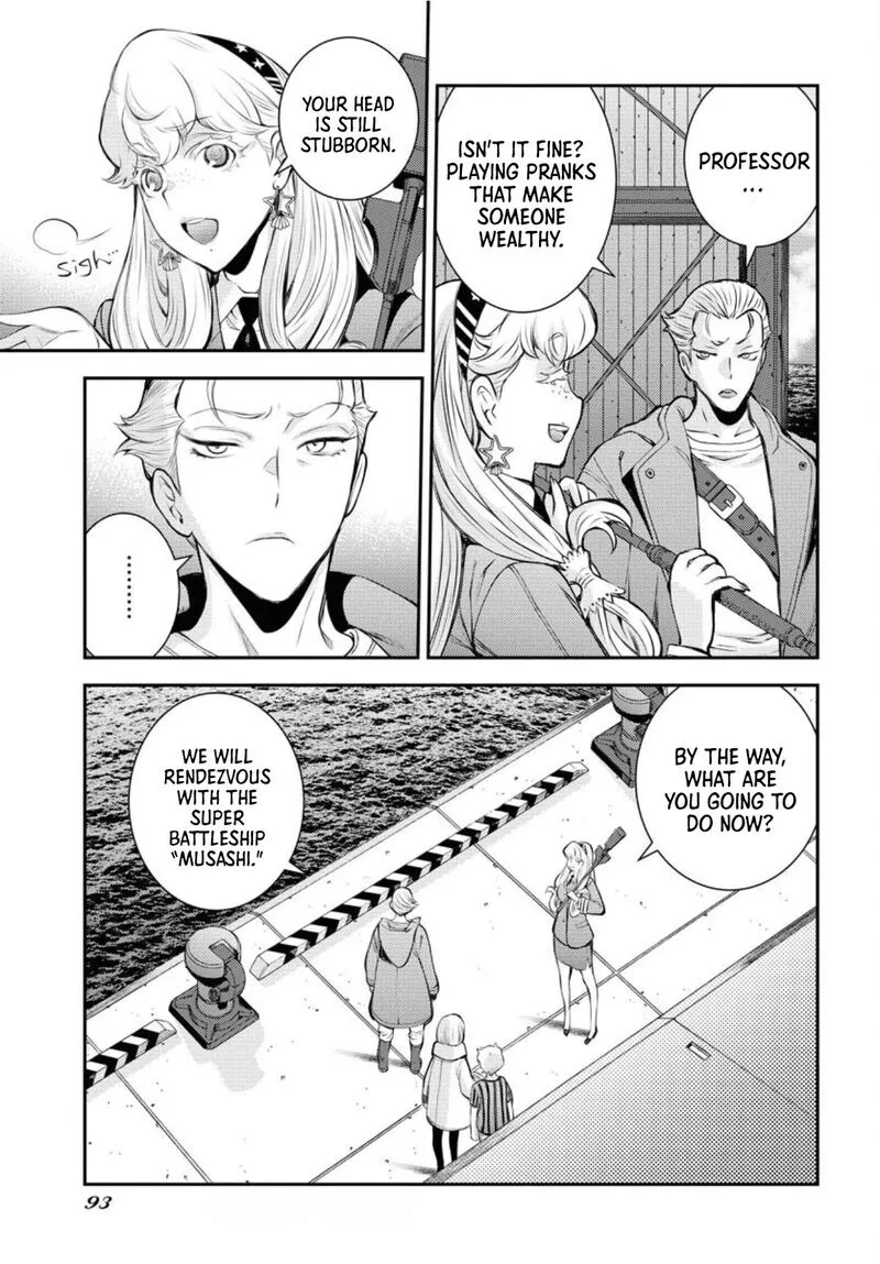 Aoki Hagane no Arpeggio Chapter 155 page 23