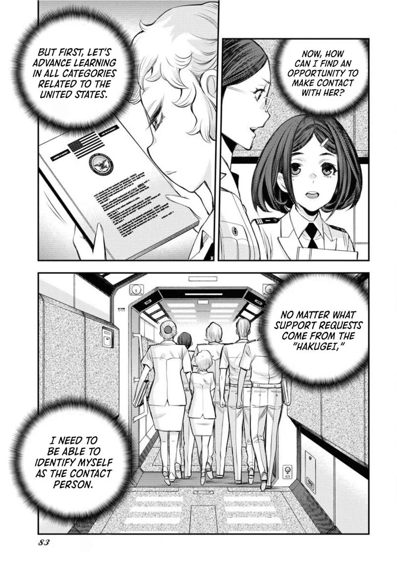 Aoki Hagane no Arpeggio Chapter 155 page 13