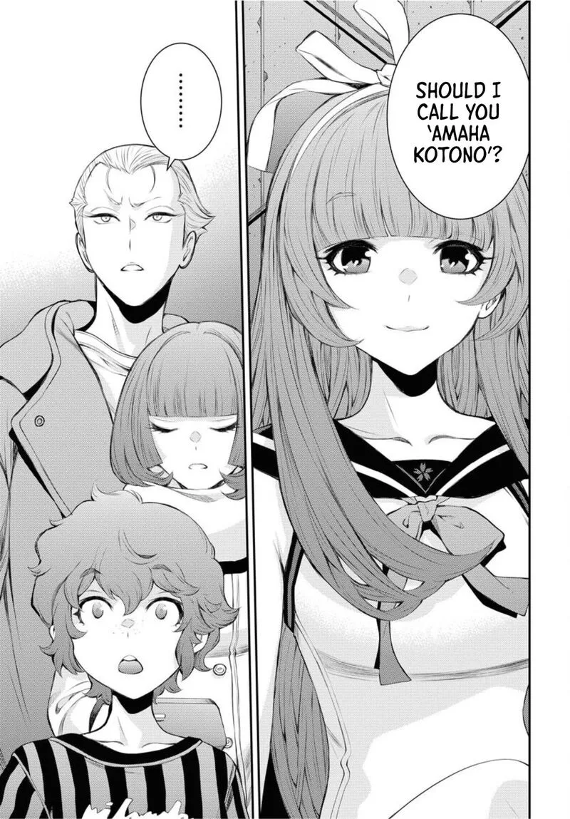 Aoki Hagane no Arpeggio Chapter 155 page 27