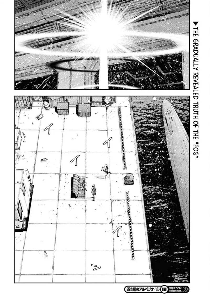 Aoki Hagane no Arpeggio Chapter 156 page 36