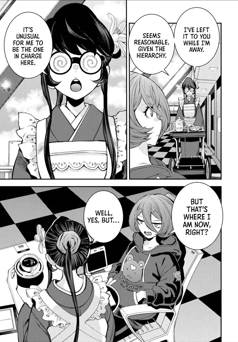 Aoki Hagane no Arpeggio Chapter 157 page 4
