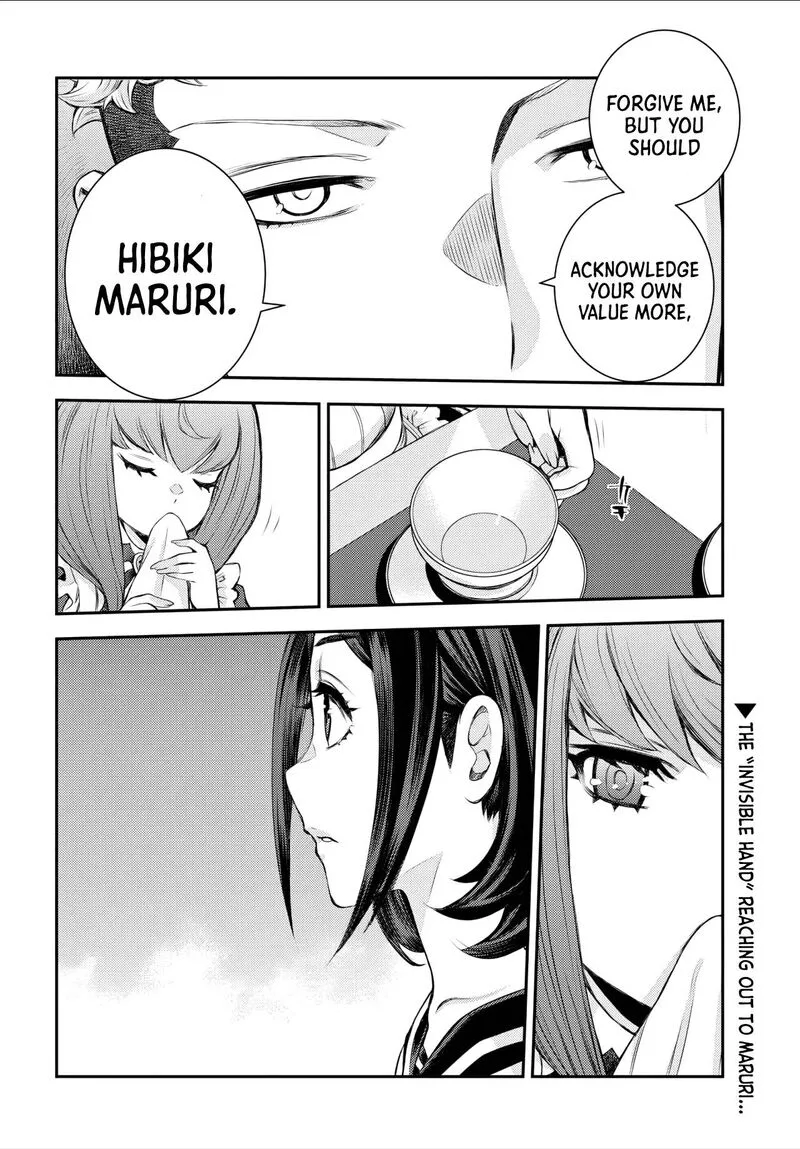Aoki Hagane no Arpeggio Chapter 157 page 31