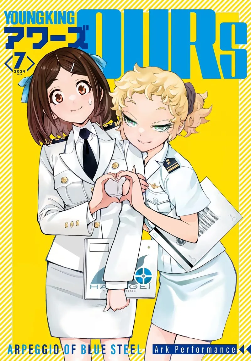 Aoki Hagane no Arpeggio Chapter 158 page 2