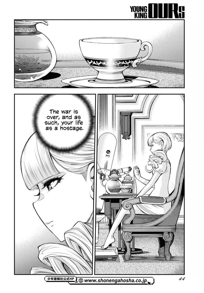 Aoki Hagane no Arpeggio Chapter 159 page 3