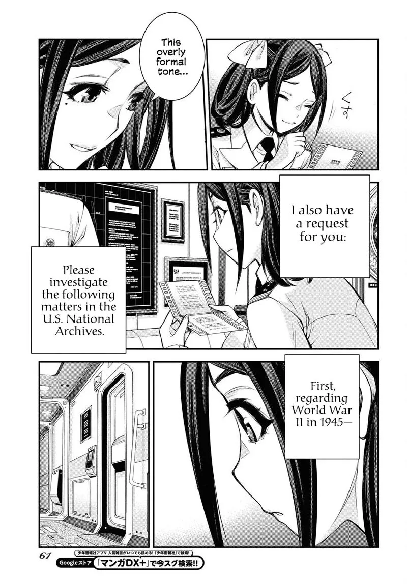 Aoki Hagane no Arpeggio Chapter 159 page 20