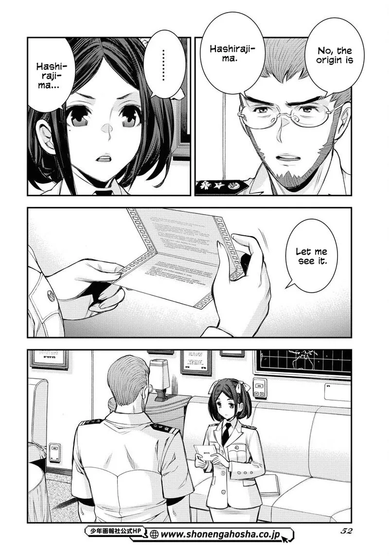 Aoki Hagane no Arpeggio Chapter 159 page 11