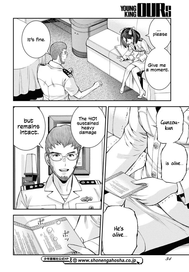Aoki Hagane no Arpeggio Chapter 159 page 13