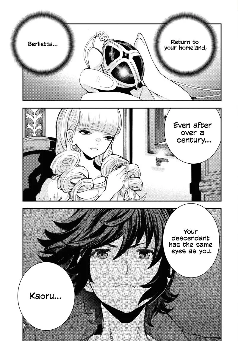 Aoki Hagane no Arpeggio Chapter 159 page 4