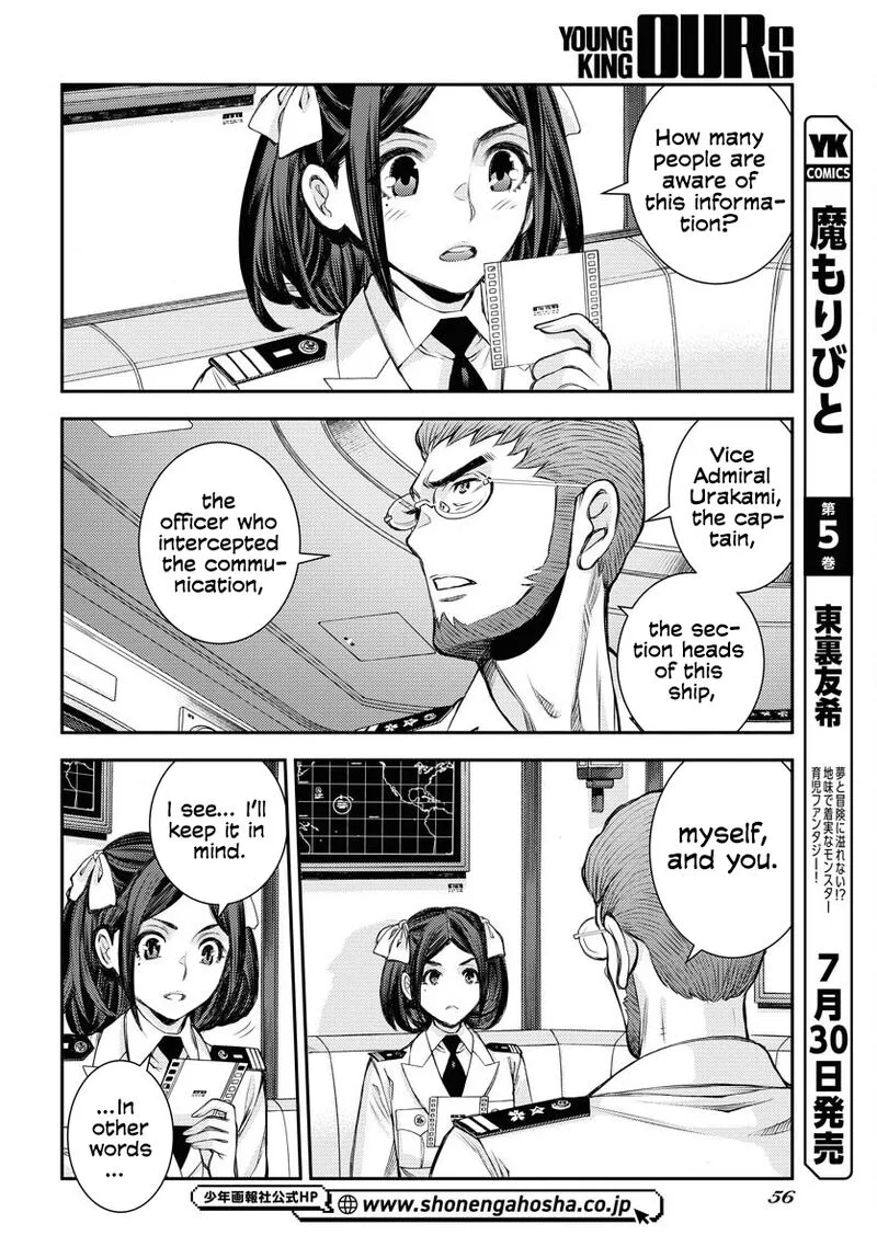Aoki Hagane no Arpeggio Chapter 159 page 15