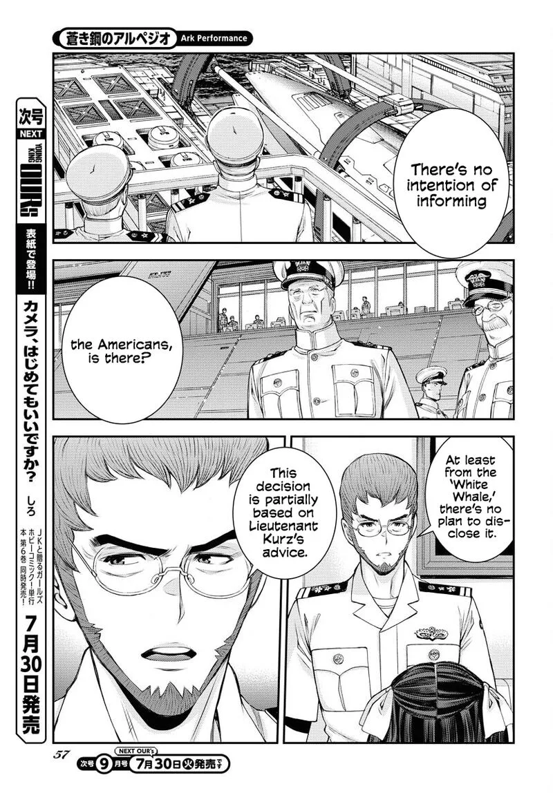Aoki Hagane no Arpeggio Chapter 159 page 16