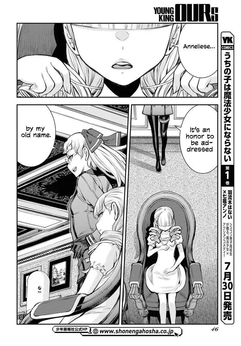 Aoki Hagane no Arpeggio Chapter 159 page 5