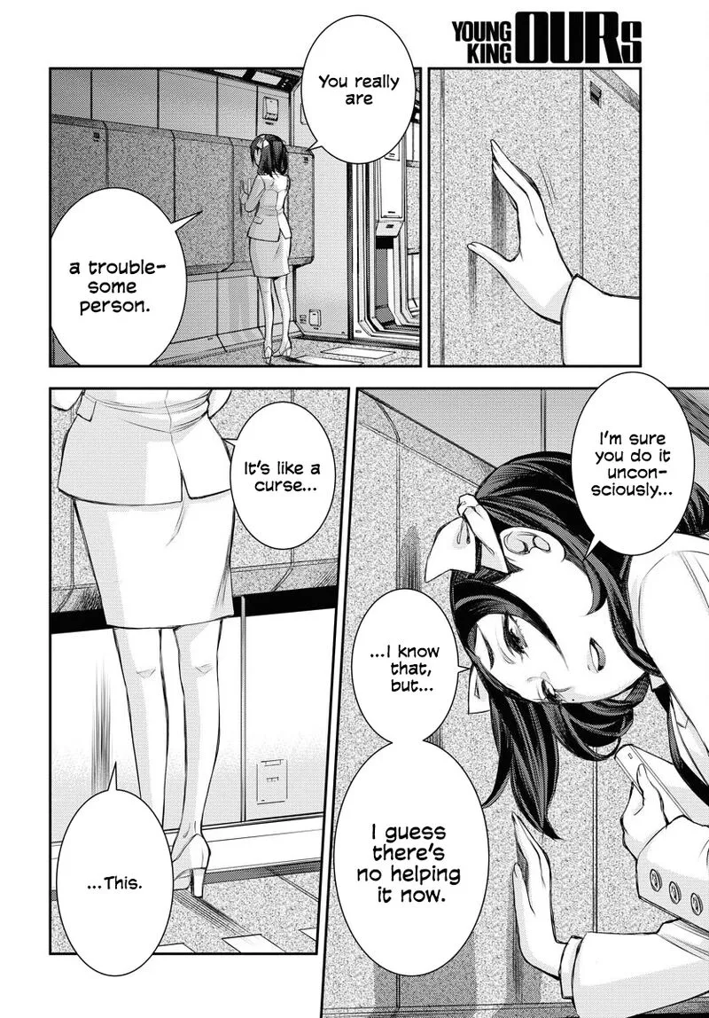 Aoki Hagane no Arpeggio Chapter 159 page 29