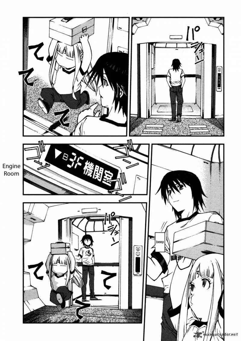 Aoki Hagane no Arpeggio Chapter 16 page 17