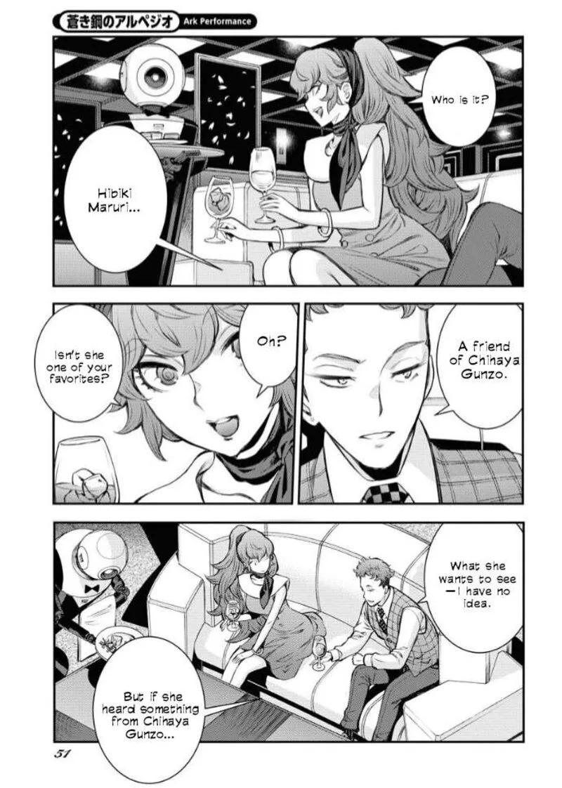 Aoki Hagane no Arpeggio Chapter 160 page 17