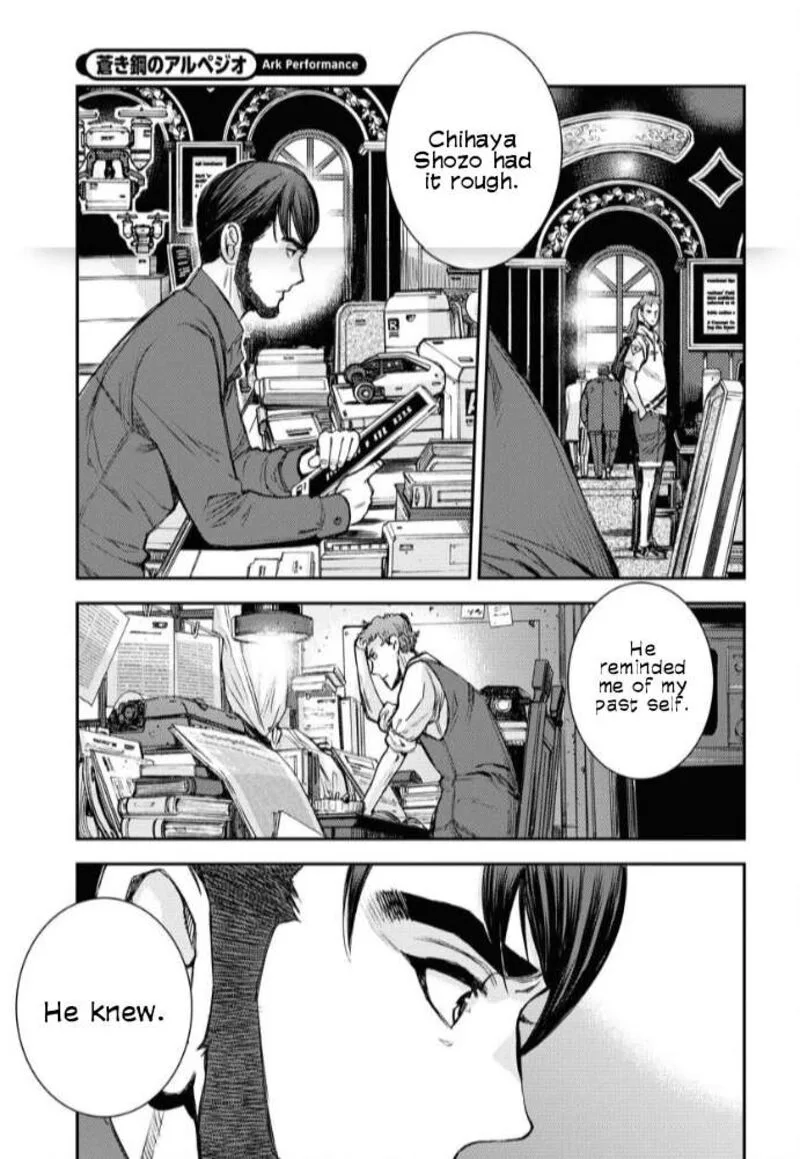 Aoki Hagane no Arpeggio Chapter 160 page 25