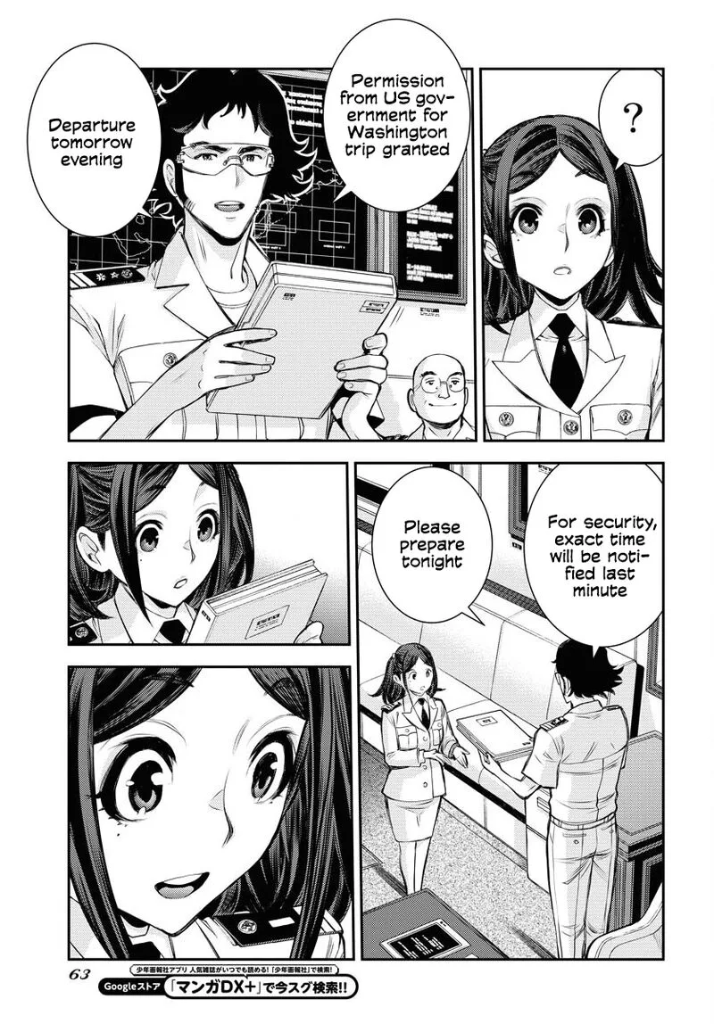 Aoki Hagane no Arpeggio Chapter 161 page 24