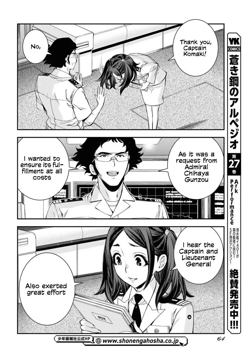 Aoki Hagane no Arpeggio Chapter 161 page 25