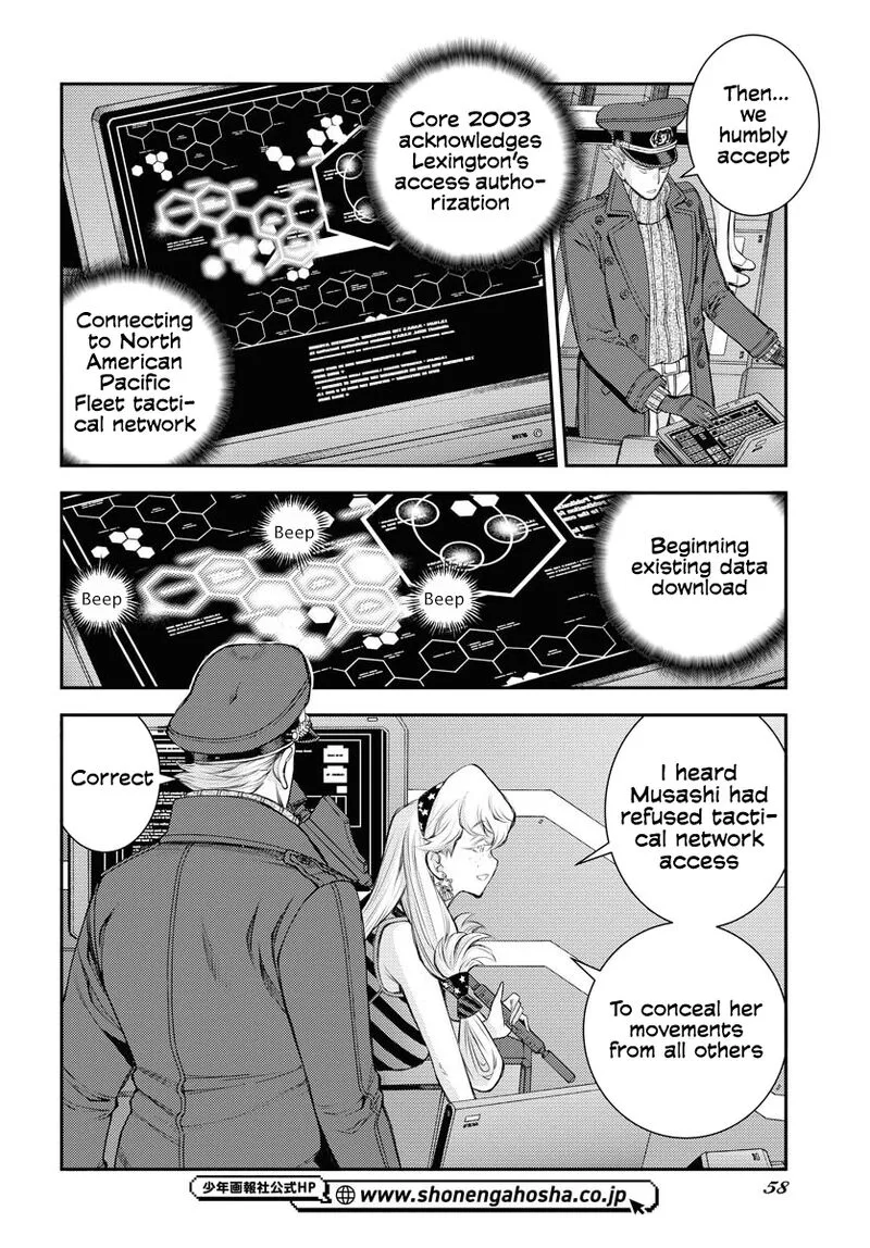 Aoki Hagane no Arpeggio Chapter 161 page 19