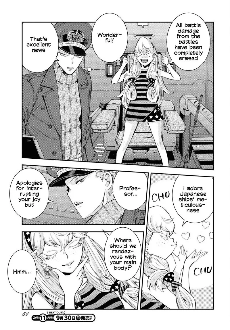 Aoki Hagane no Arpeggio Chapter 161 page 12