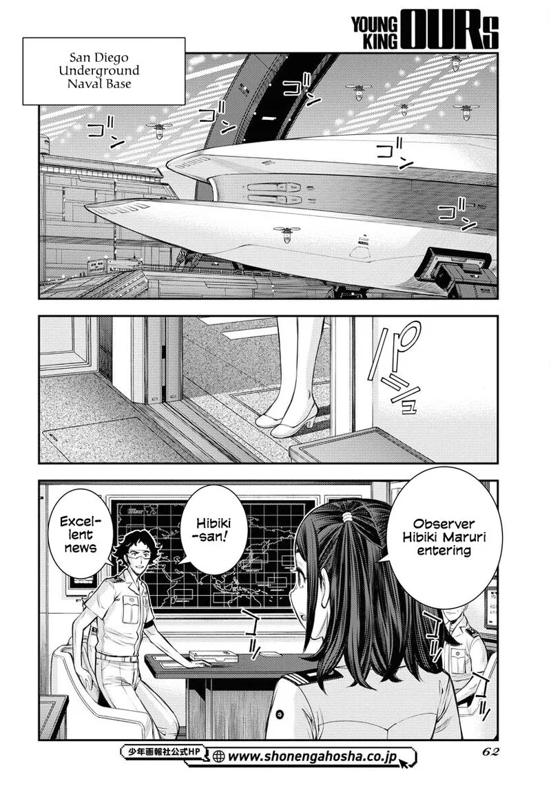 Aoki Hagane no Arpeggio Chapter 161 page 23