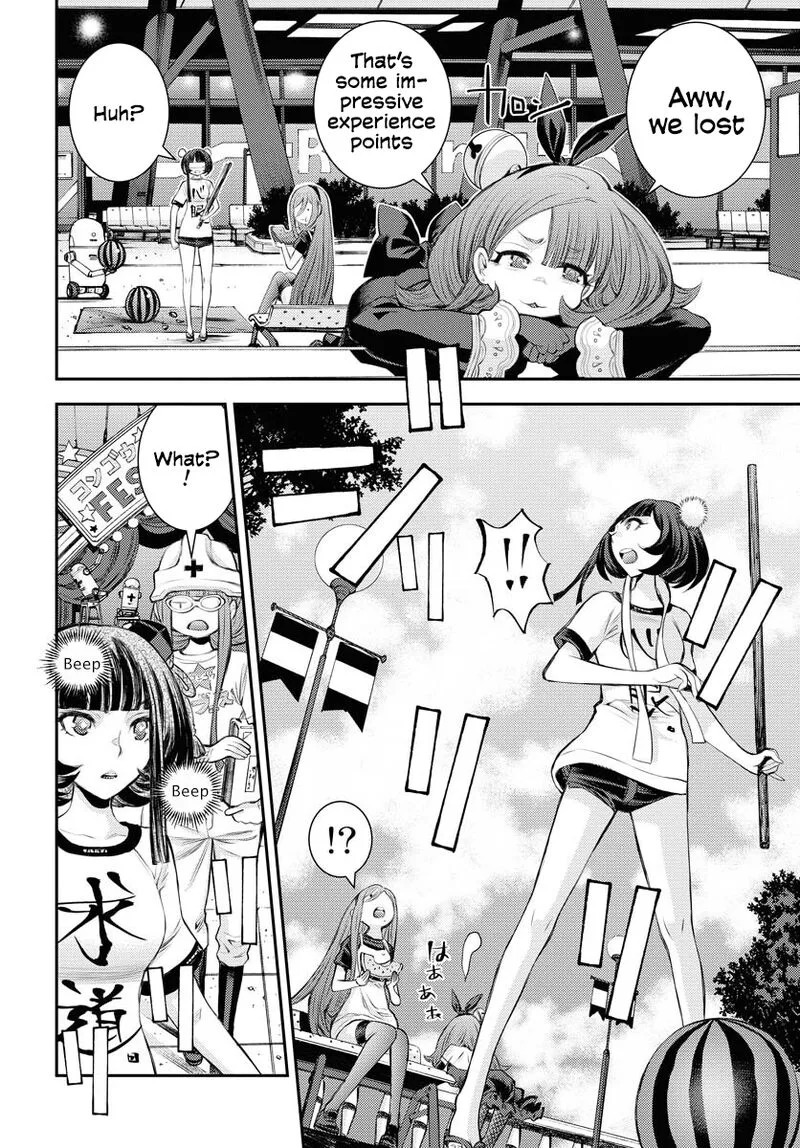 Aoki Hagane no Arpeggio Chapter 161 page 3