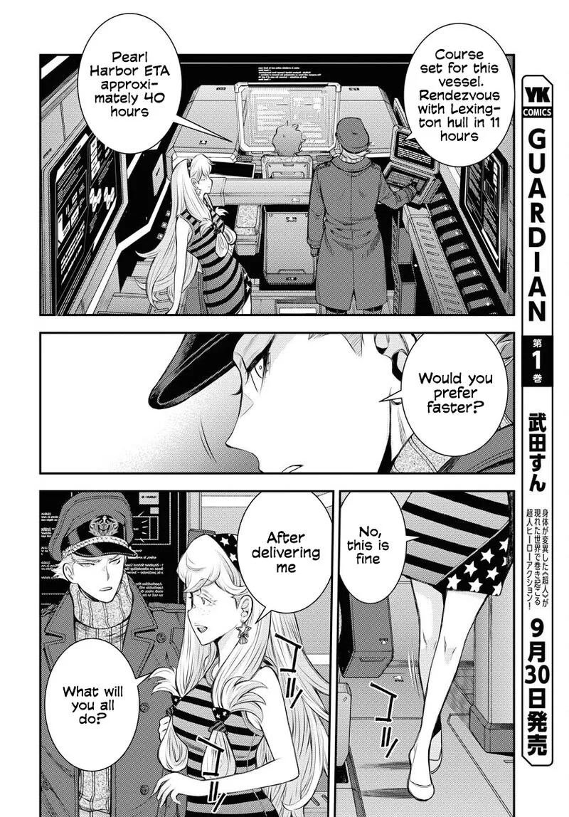 Aoki Hagane no Arpeggio Chapter 161 page 15