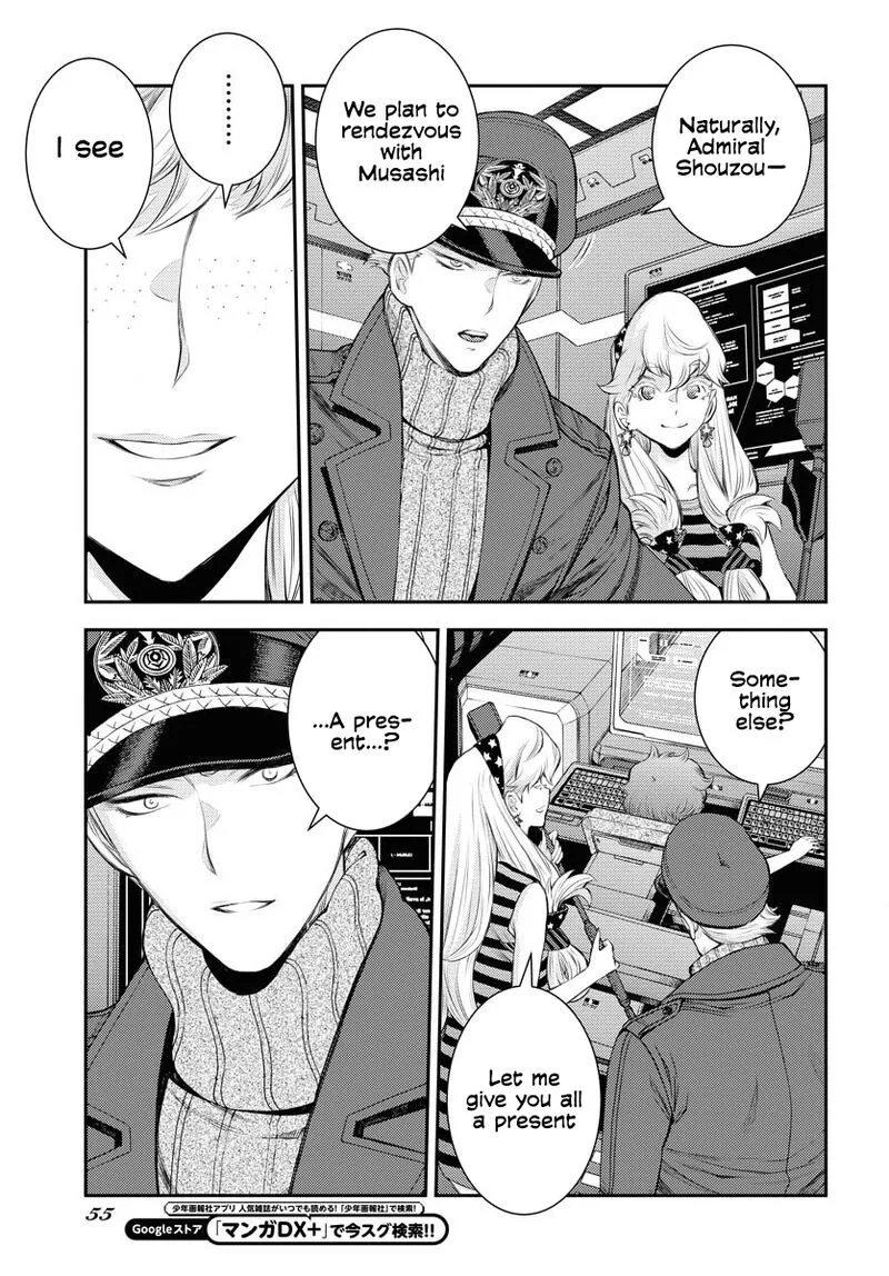 Aoki Hagane no Arpeggio Chapter 161 page 16