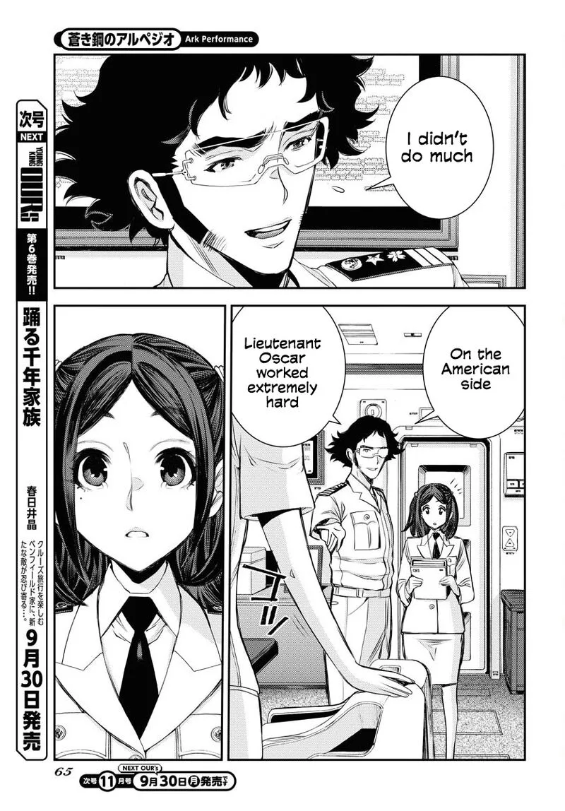 Aoki Hagane no Arpeggio Chapter 161 page 26