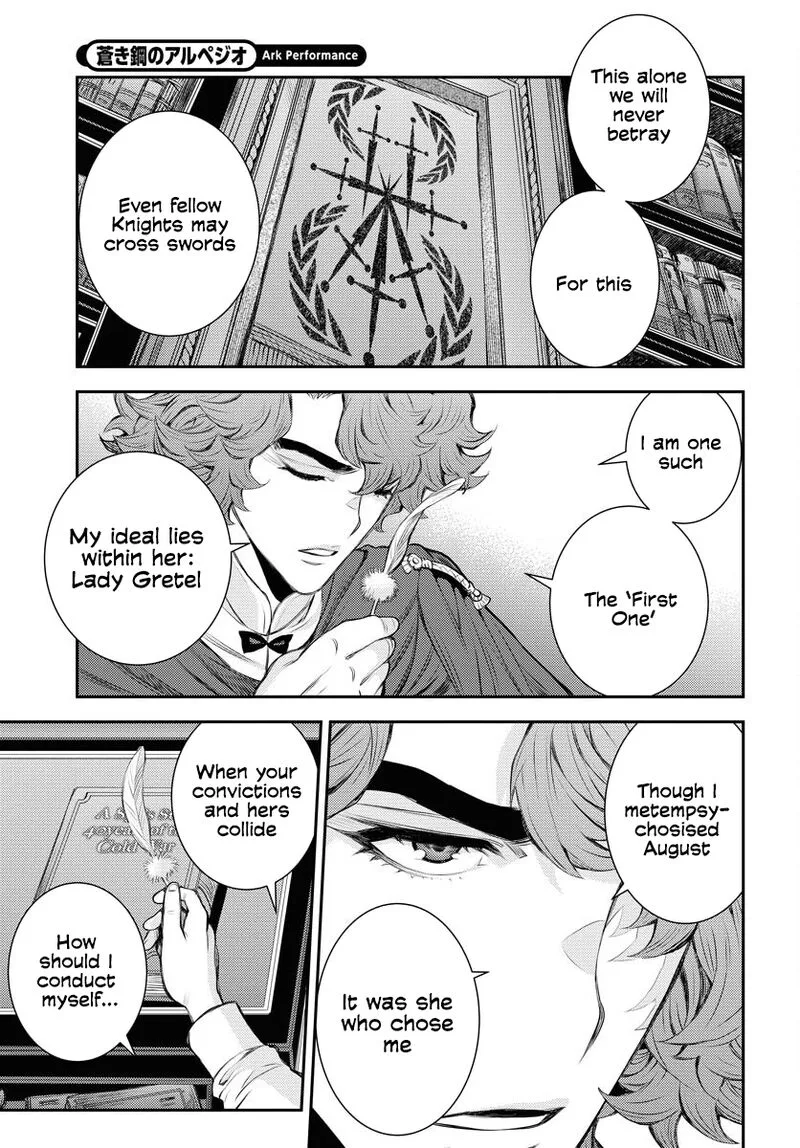 Aoki Hagane no Arpeggio Chapter 161 page 30