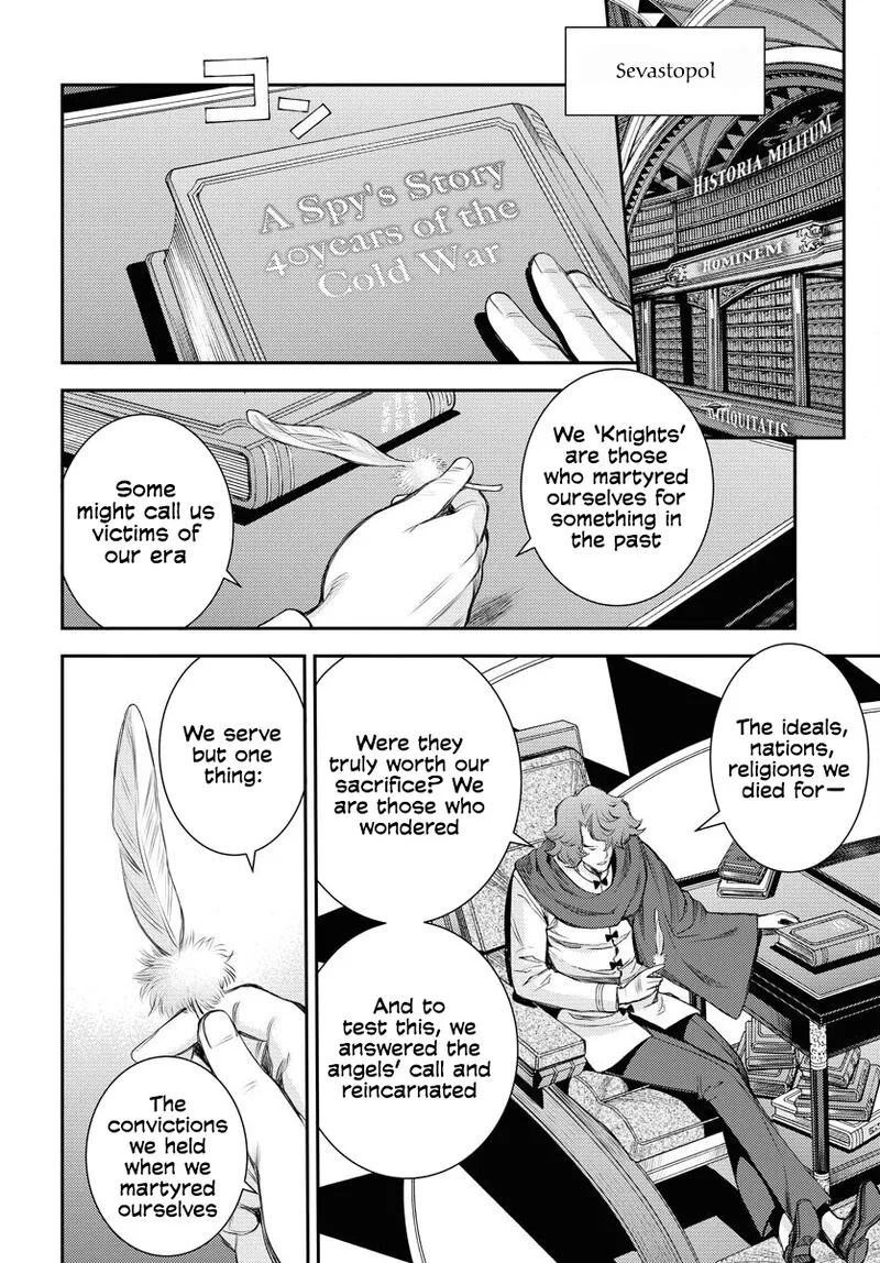Aoki Hagane no Arpeggio Chapter 161 page 29