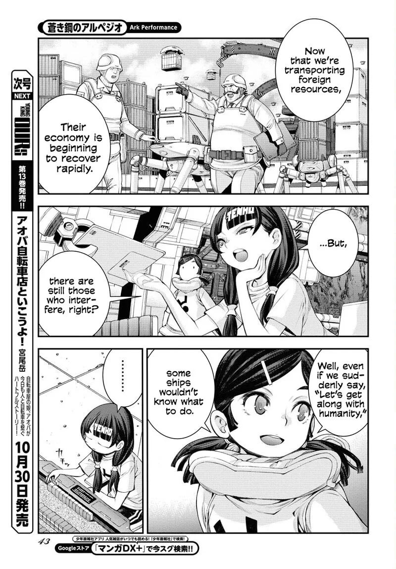 Aoki Hagane no Arpeggio Chapter 162 page 10