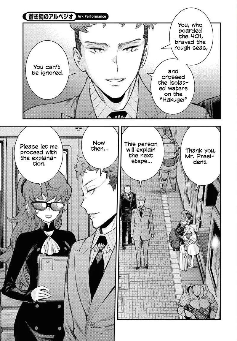 Aoki Hagane no Arpeggio Chapter 162 page 19
