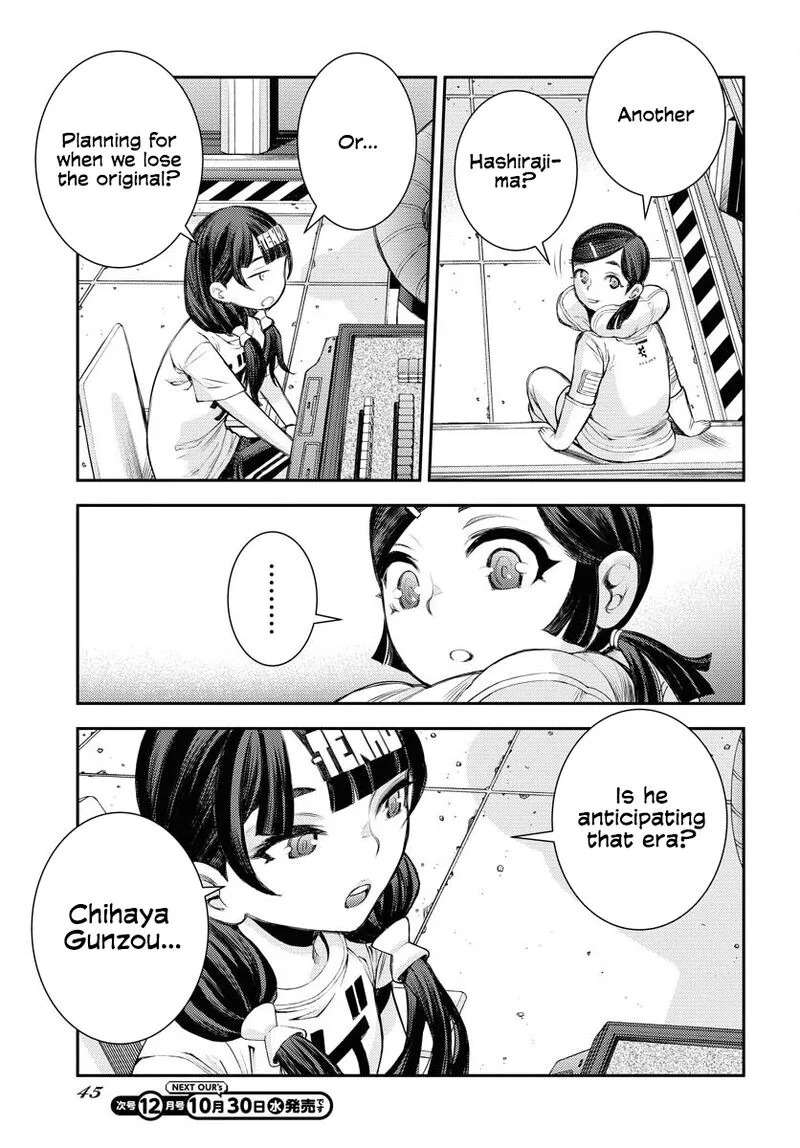 Aoki Hagane no Arpeggio Chapter 162 page 12