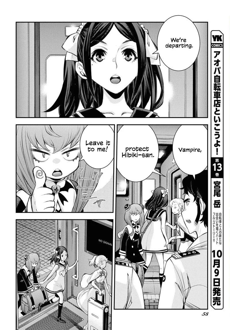 Aoki Hagane no Arpeggio Chapter 162 page 22