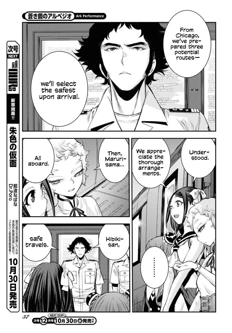 Aoki Hagane no Arpeggio Chapter 162 page 21