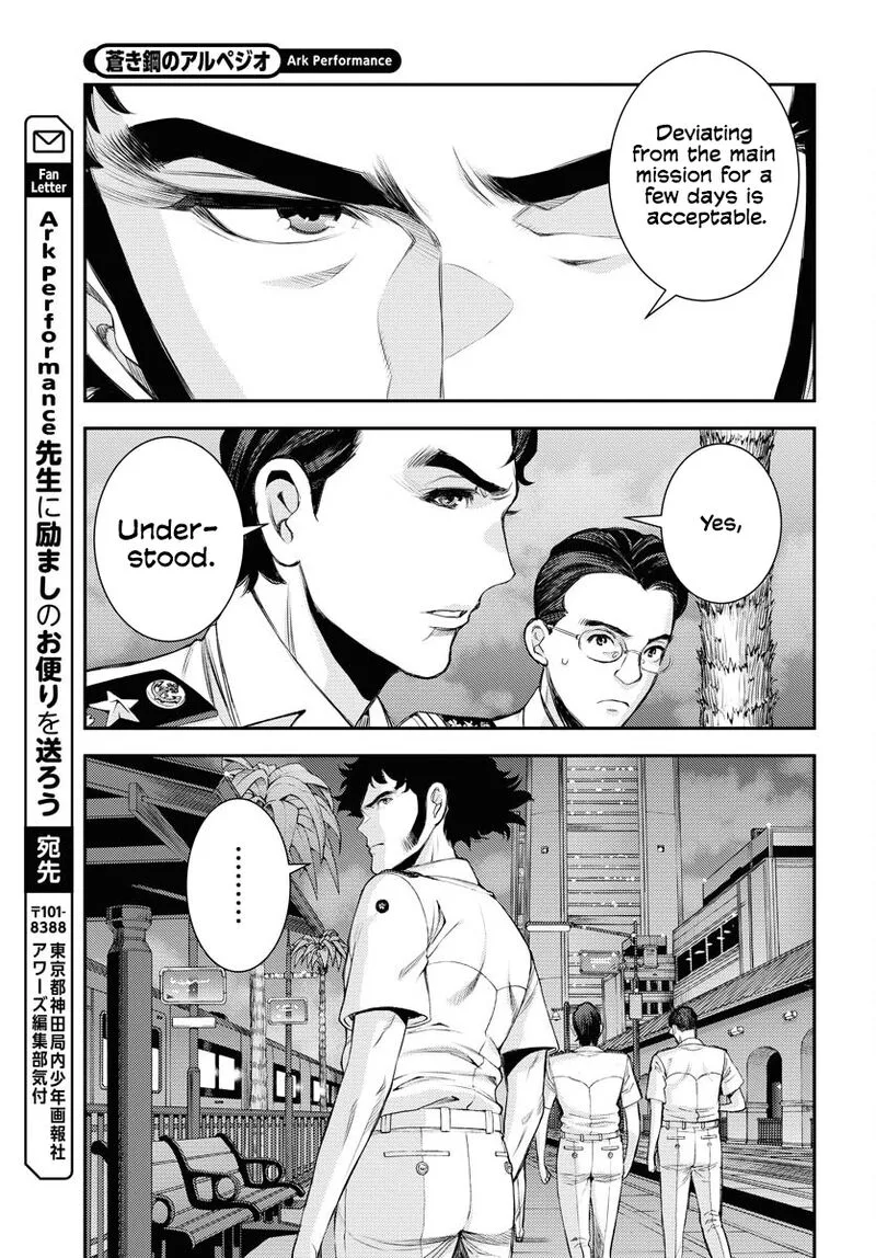 Aoki Hagane no Arpeggio Chapter 162 page 27