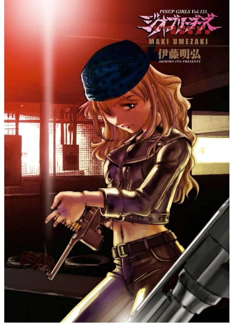 Aoki Hagane no Arpeggio Chapter 163 page 4
