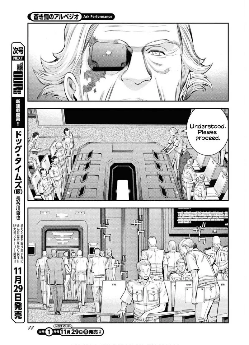 Aoki Hagane no Arpeggio Chapter 163 page 12