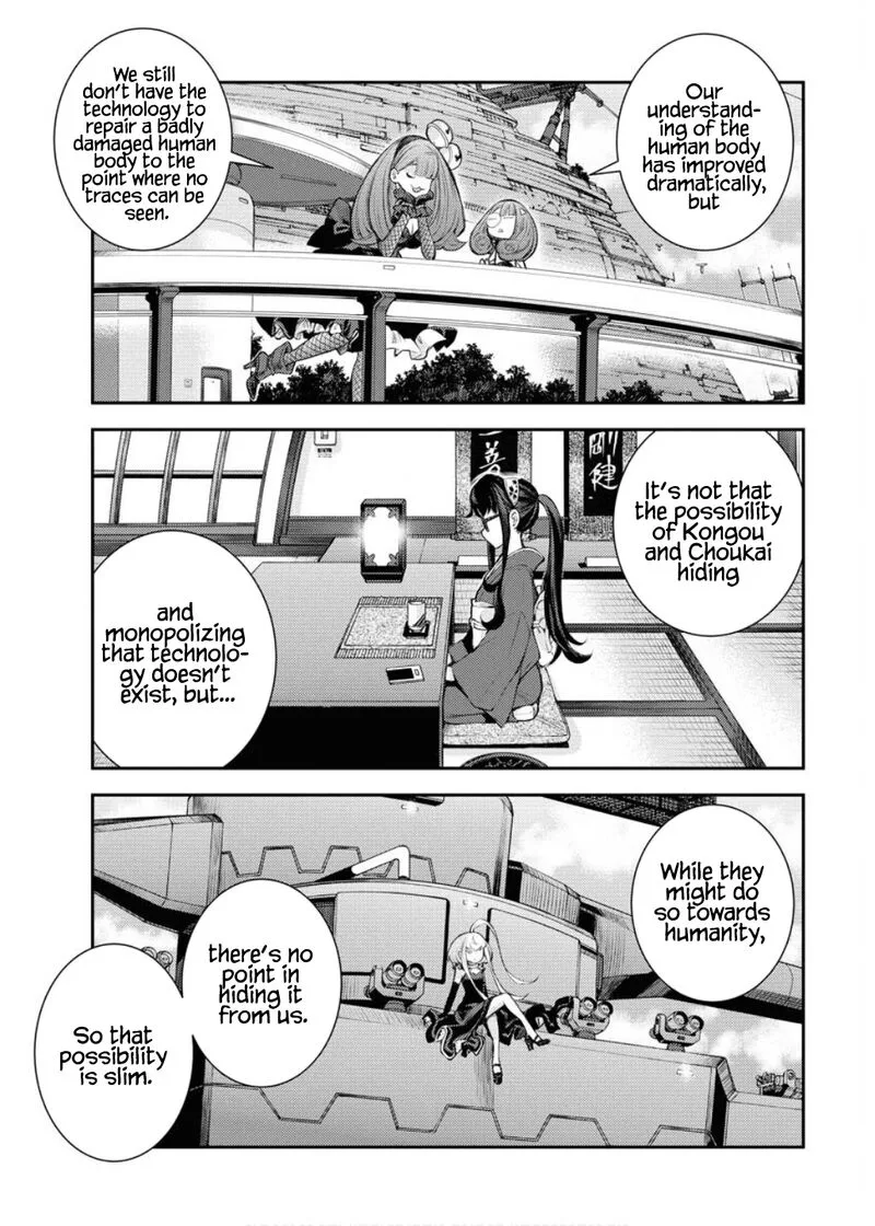 Aoki Hagane no Arpeggio Chapter 164 page 6