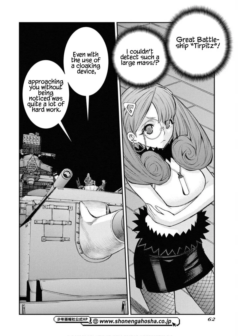 Aoki Hagane no Arpeggio Chapter 164 page 23