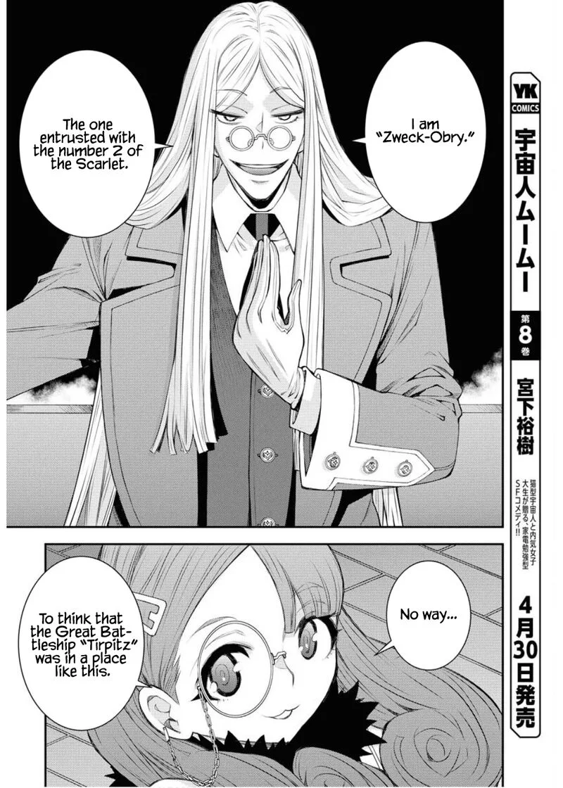 Aoki Hagane no Arpeggio Chapter 164 page 25