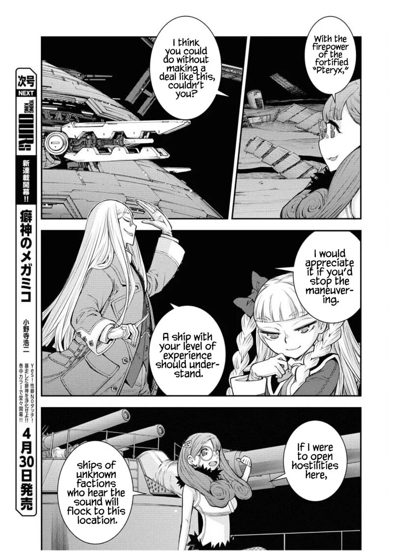 Aoki Hagane no Arpeggio Chapter 164 page 32