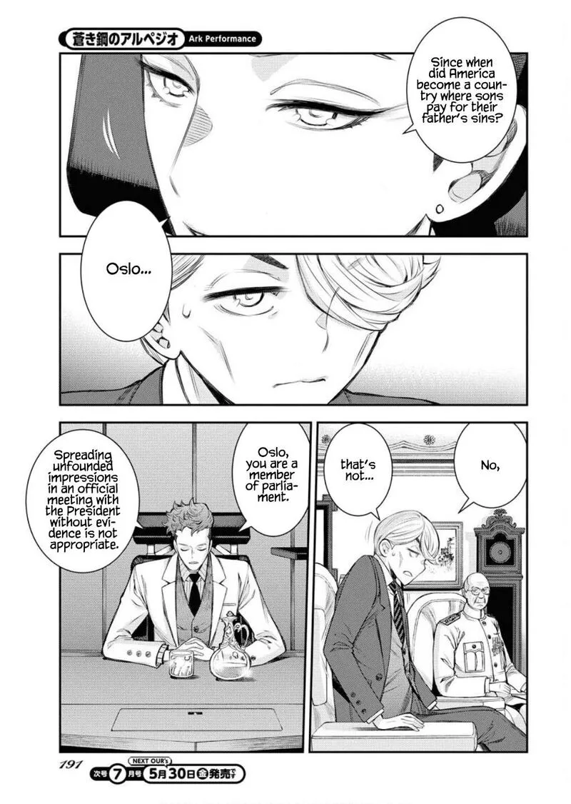 Aoki Hagane no Arpeggio Chapter 165 page 6