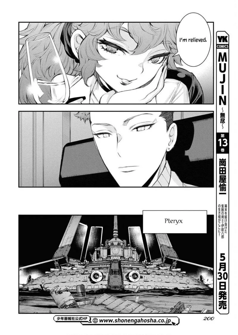 Aoki Hagane no Arpeggio Chapter 165 page 15