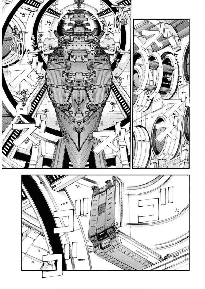Aoki Hagane no Arpeggio Chapter 165 page 16