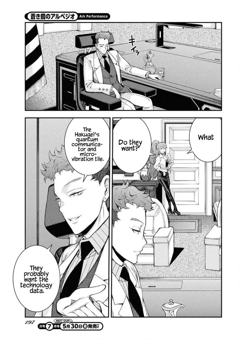 Aoki Hagane no Arpeggio Chapter 165 page 12
