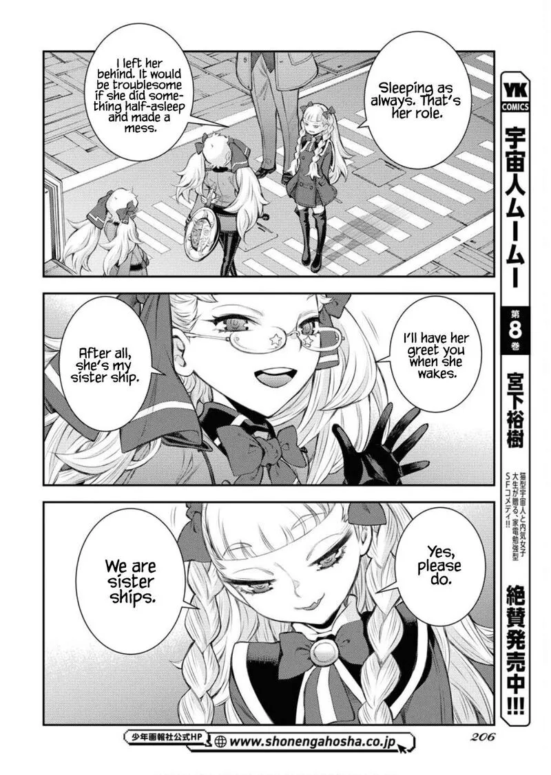 Aoki Hagane no Arpeggio Chapter 165 page 21