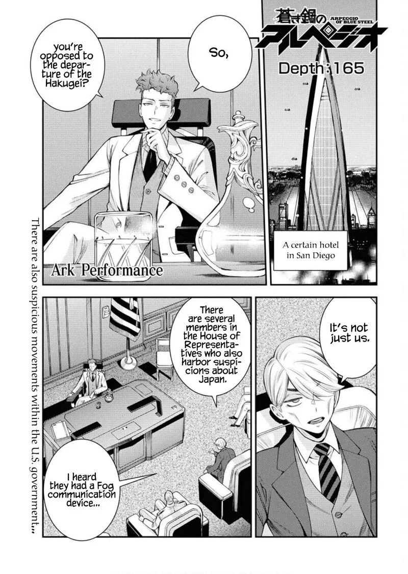 Aoki Hagane no Arpeggio Chapter 165 page 2